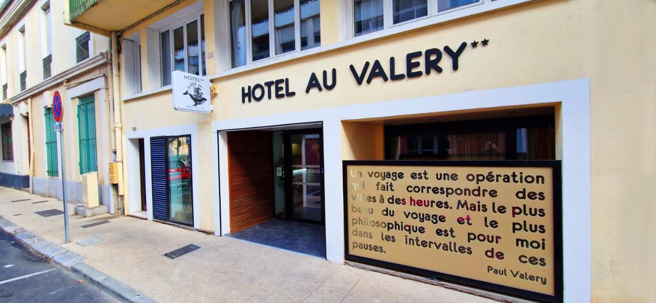 Au Valéry Hotel 2*